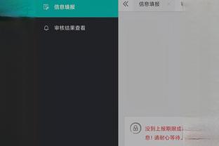 how switch google account in android game Ảnh chụp màn hình 1